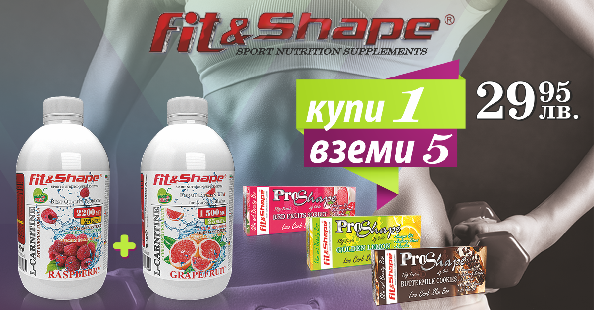 Paket1_1200x628