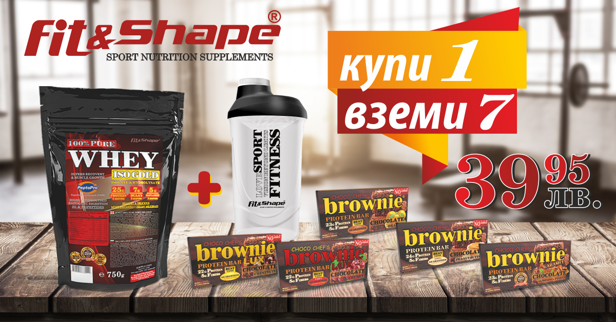 Paket3_1200x628_1Price (1)
